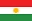 ترجمه تخصصی کردی